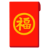 daftar slot online terpercaya Mata-mata Dinasti Tang bersenang-senang di Xue Yantuo